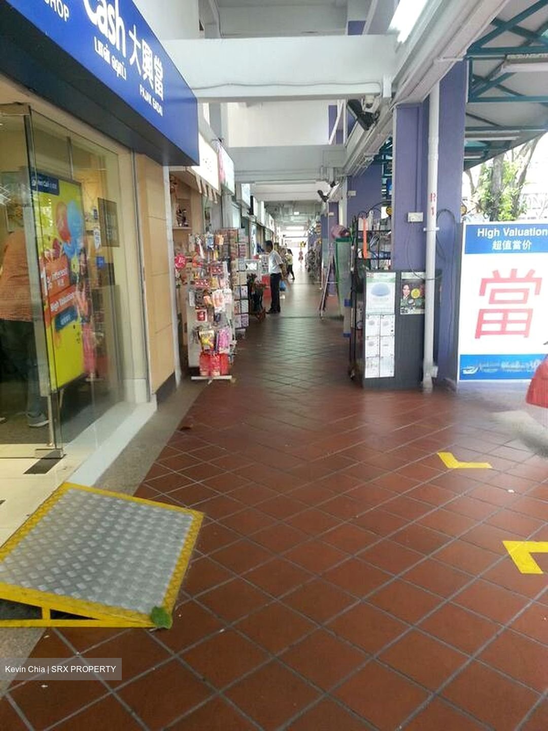 Bukit Merah Central (D3), Shop House #457395711